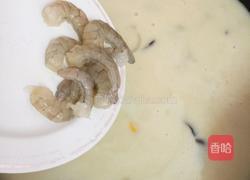 奶油蘑菇浓汤的做法图解10