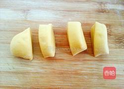 南瓜花样馒头的做法图解11