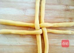 南瓜花样馒头的做法图解12