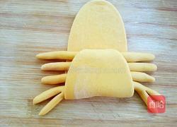 南瓜花样馒头的做法图解24