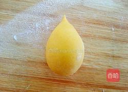 南瓜花样馒头的做法图解27