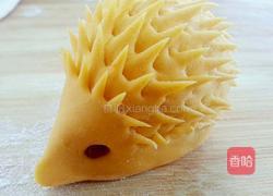 南瓜花样馒头的做法图解29