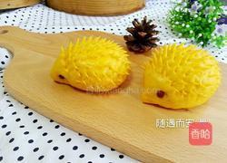 南瓜花样馒头的做法图解34