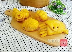 南瓜花样馒头的做法图解36