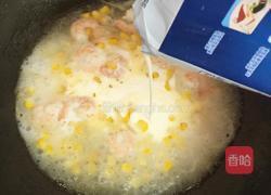 奶油意面的做法图解6