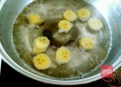 香蕉糖水的做法图解4