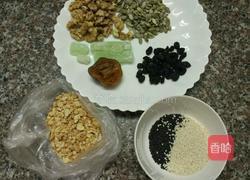 传统五仁馅的做法图解1