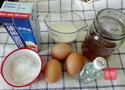 法式鲜奶布蕾塔的做法图解1