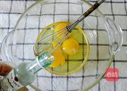 法式鲜奶布蕾塔的做法图解3