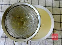 法式鲜奶布蕾塔的做法图解6