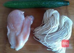 鸡丝凉面的做法图解1