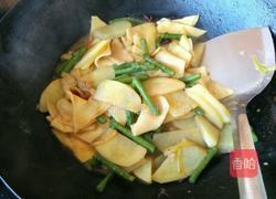 土豆豆角焖面的做法图解11