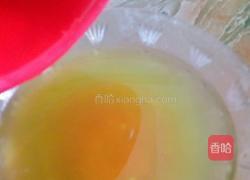 香滑果冻布丁的做法图解6