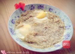 卧鸡蛋的做法图解5