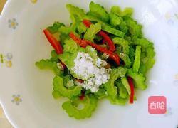 凉拌苦瓜的做法图解7