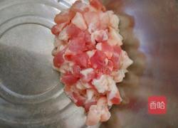 茴香馅包子的做法图解2