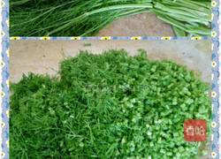 麦穗包子的做法图解5