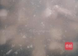 冬瓜炖排骨的做法图解2