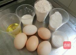 懒人蛋糕的做法图解1