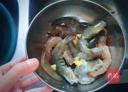 麻辣香锅的做法图解2