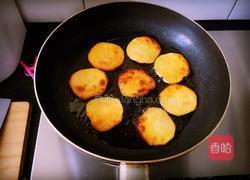 麻辣香锅的做法图解7