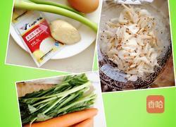 三色萝卜丝包子的做法图解1