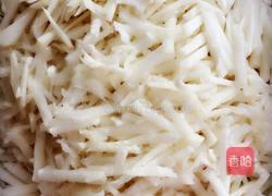 三色萝卜丝包子的做法图解3