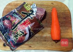 牛肉炖胡萝卜的做法图解1