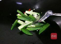 辣炒黄秋葵的做法图解5