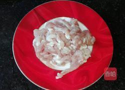 杏鲍菇炒肉丝的做法图解1