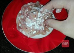 杏鲍菇炒肉丝的做法图解2