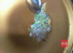 冬瓜瘦肉汤的做法图解3