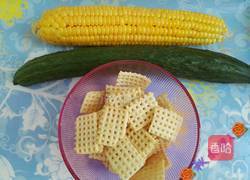 黄金满仓的做法图解1