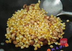 黄金满仓的做法图解3