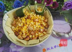 黄金满仓的做法图解4