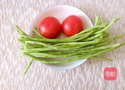 西红柿炒豆角的做法图解1