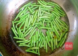 西红柿炒豆角的做法图解4