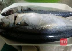 红烧鲅鱼的做法图解1