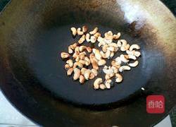 腰果西芹的做法图解3