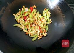 腰果西芹的做法图解6