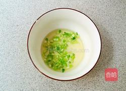 枸杞子葱油苦瓜的做法图解6