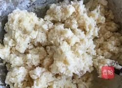 烫面葱油饼的做法图解2