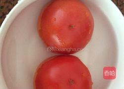 西红柿汁的做法图解2