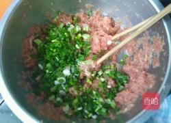 扁肉的做法图解3