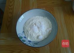 低温发酵披萨皮的做法图解3