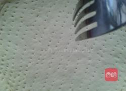 低温发酵披萨皮的做法图解10