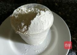 彩色蔬菜面条的做法图解2