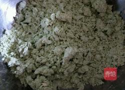 彩色蔬菜面条的做法图解4