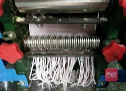 彩色蔬菜面条的做法图解7