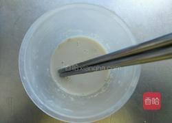 胡萝卜大包子的做法图解1